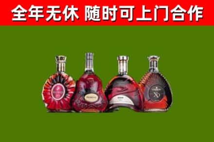 九台区回收老洋酒